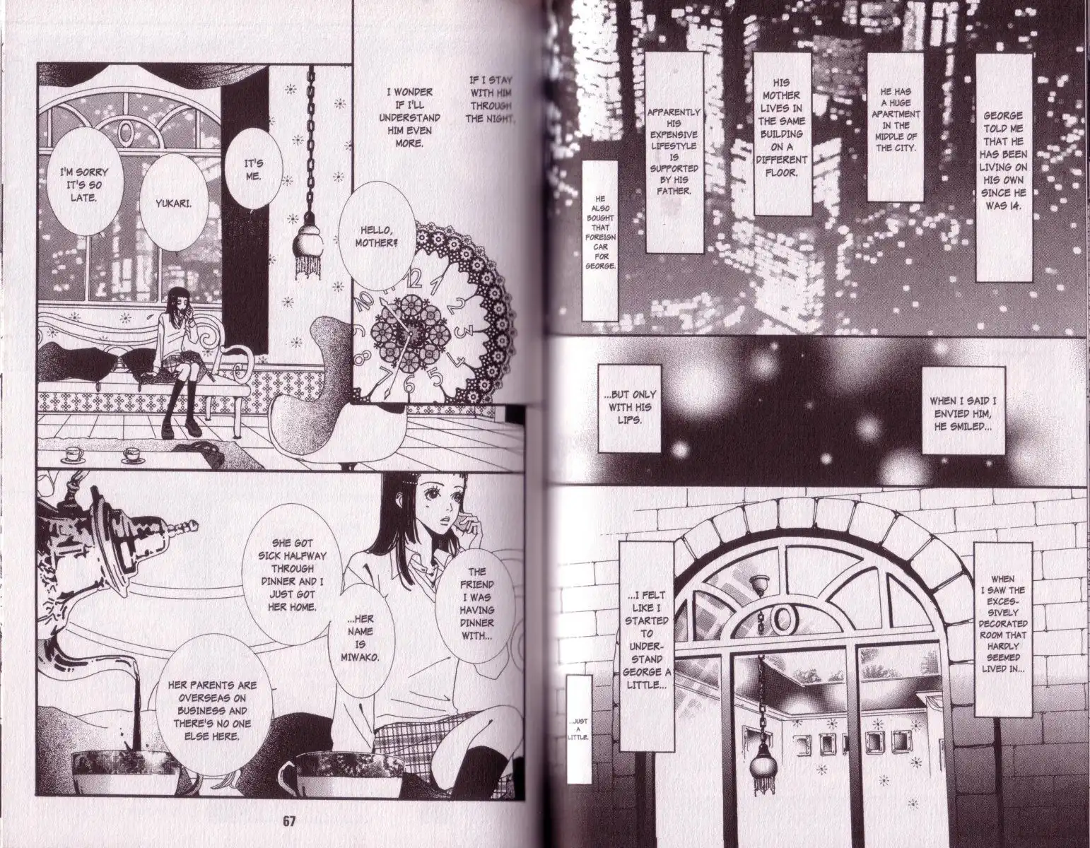 Paradise Kiss Chapter 14 2